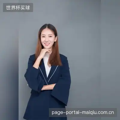 陈梓涵