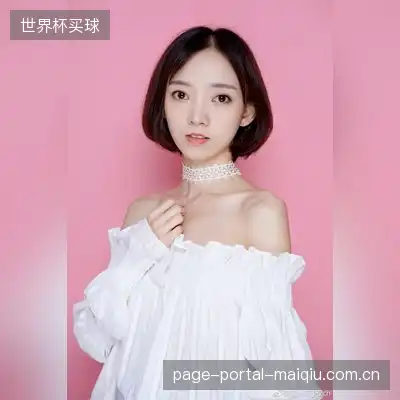 江雨桐